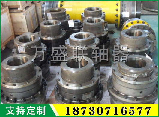 QL型滾珠聯軸器